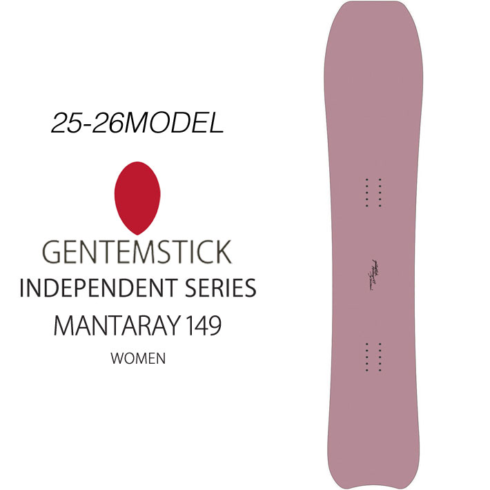 genten 予約商品 25-26 GENTEMSTICK ゲンテンスティック
