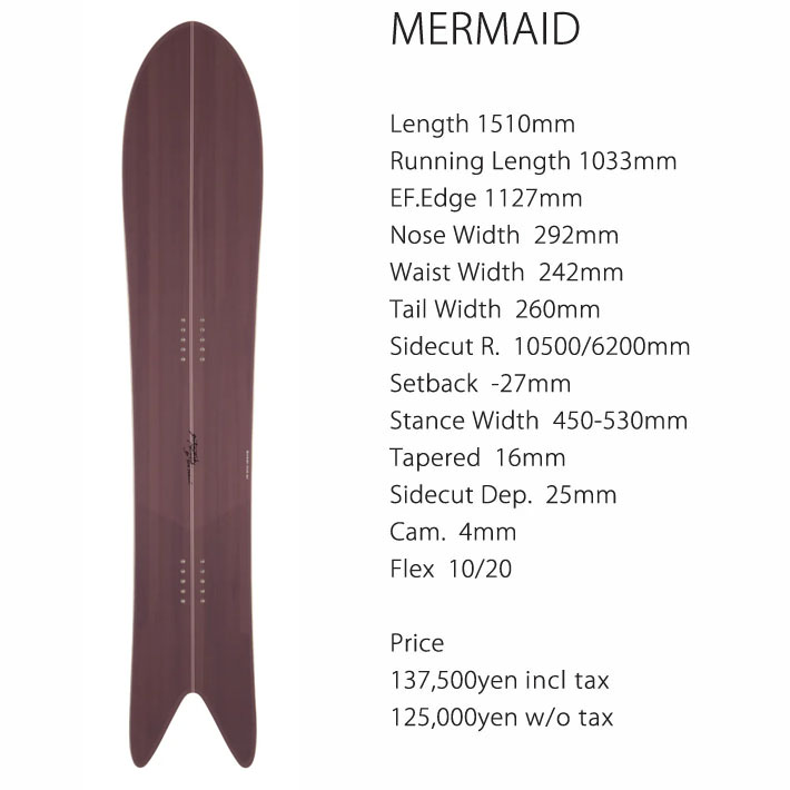 genten 予約 25-26 GENTEMSTICK MERMAID 151cm ゲンテン