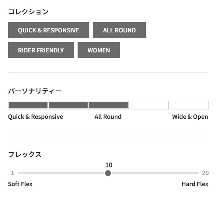 genten 予約 25-26 GENTEMSTICK MERMAID 151cm ゲンテン
