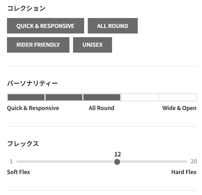 genten 予約 25-26 GENTEMSTICK ゲンテンスティック MID FISH