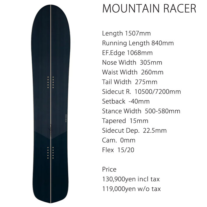 genten 予約 25-26 GENTEMSTICK MID FISH 152cm ゲンテン