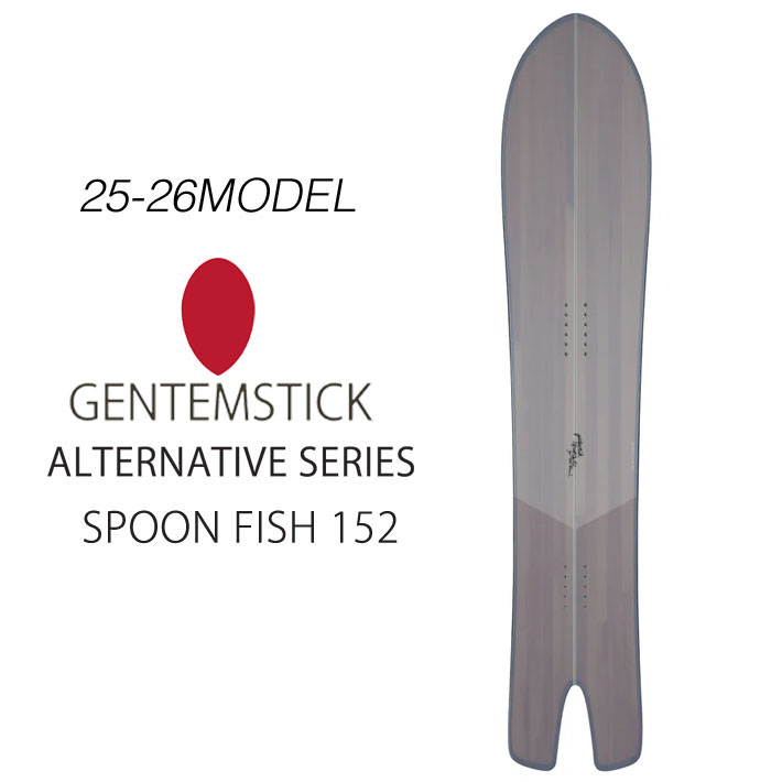 genten（ゲンテン） 25-26 GENTEMSTICK SPOON FISH 152cm ゲンテン
