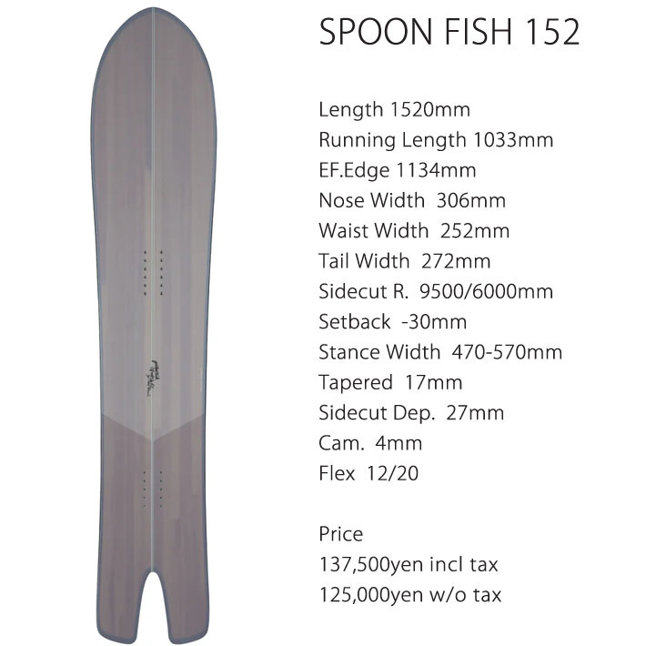 genten（ゲンテン） 25-26 GENTEMSTICK SPOON FISH 152cm ゲンテン