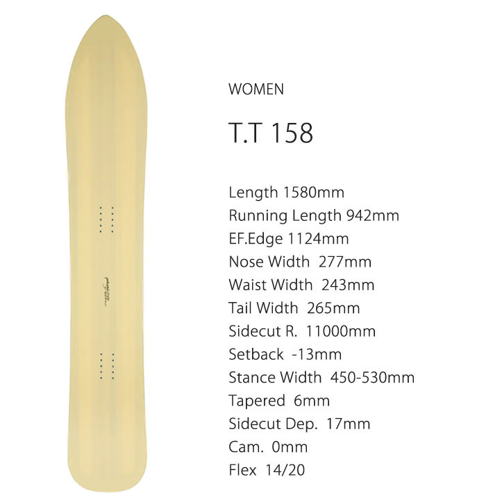 genten（ゲンテン） 25-26 GENTEMSTICK ゲンテンスティック T.T 158