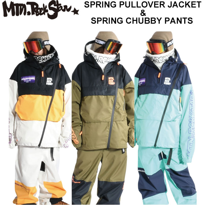 マウンテンロックスター　SPRING WEAR 上下　Mサイズ マウンテンロックスター SPRING WEAR 上下 Mサイズ マウンテン