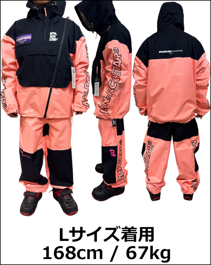 25-26 マウンテンロックスター ウェア Mtn. Rock Star SPRING PULLOVER