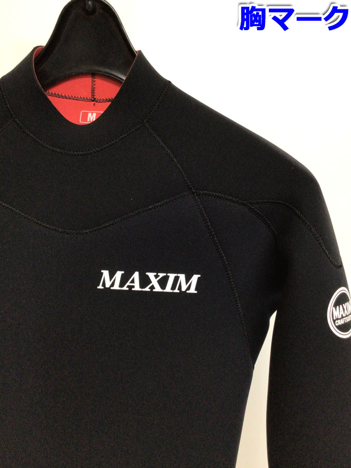 MAXIM マキシム ウェットスーツ 長袖　タッパー 2025 MAXIM マキシム ウェットスーツ L/Sジャケット タッパー ロング