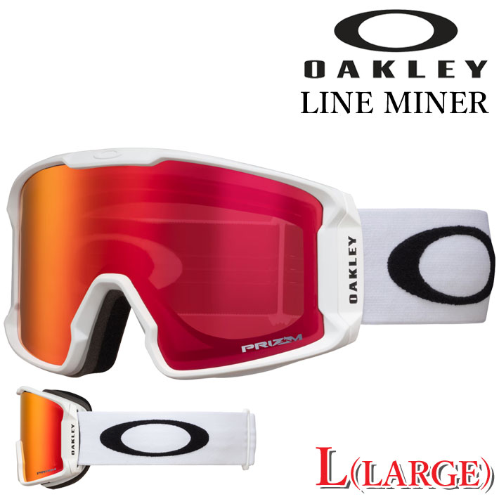 OAKLEY（オークリー） 25-26 ゴーグル LINE MINER L GOGGLE oo7070-13