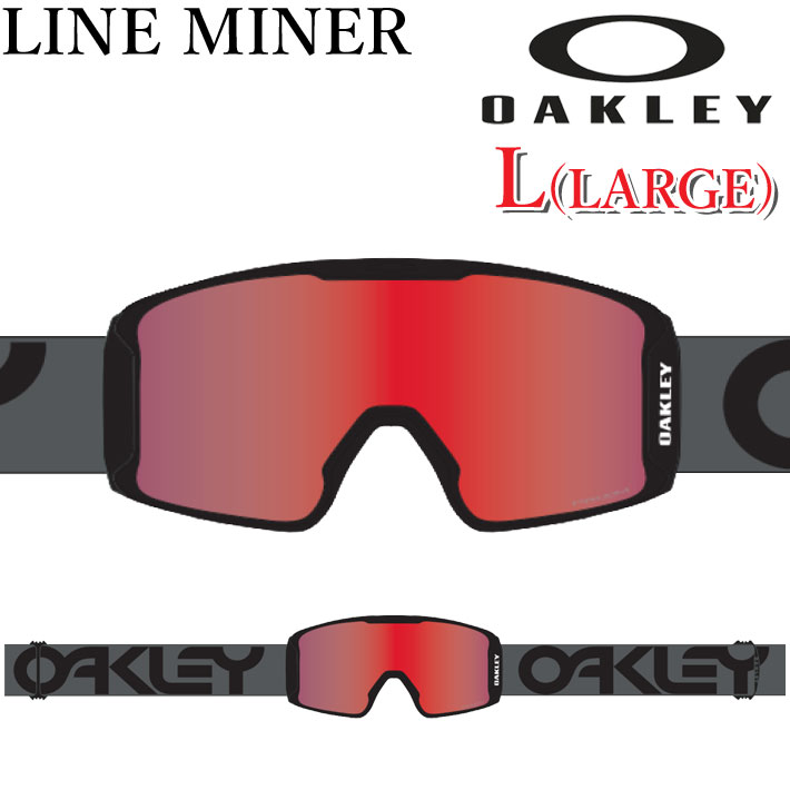 OAKLEY（オークリー） 25-26 ゴーグル LINE MINER L GOGGLE oo7070-F8
