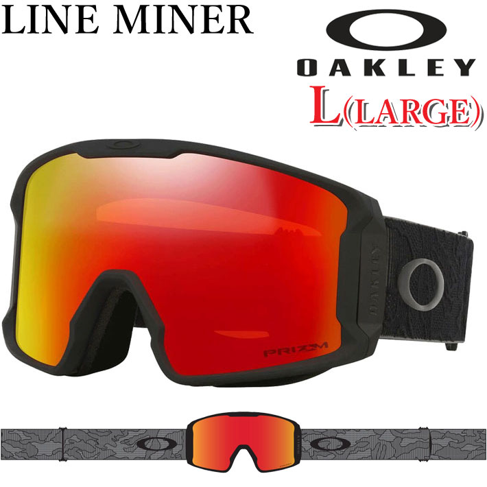 25-26 ゴーグル OAKLEY オークリー LINE MINER L GOGGLE oo7070-E8 ラインマイナー エル ラージフィット スノーゴーグル スノボー スキー 日本正規品 2025 2026 25okl-7070i3-1.jpg
