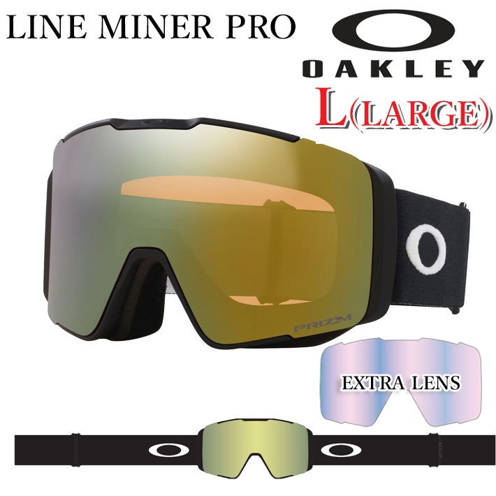OAKLEY（オークリー） 25-26 ゴーグル LINE MINER PRO L 7143A-04