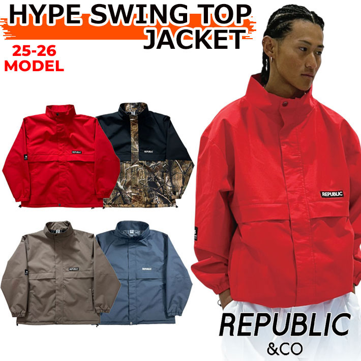楽天市場】Republic & Co/リパブリック メンズ スノーウェア