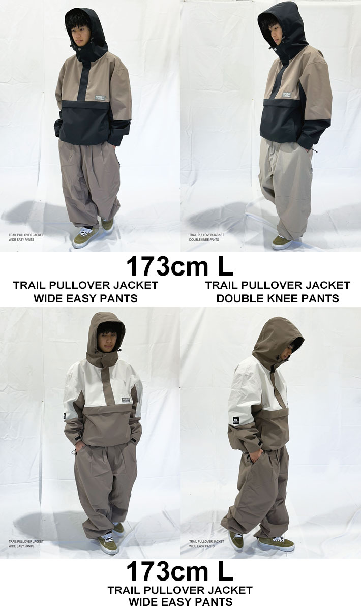 25rp-trailpj-7.jpg