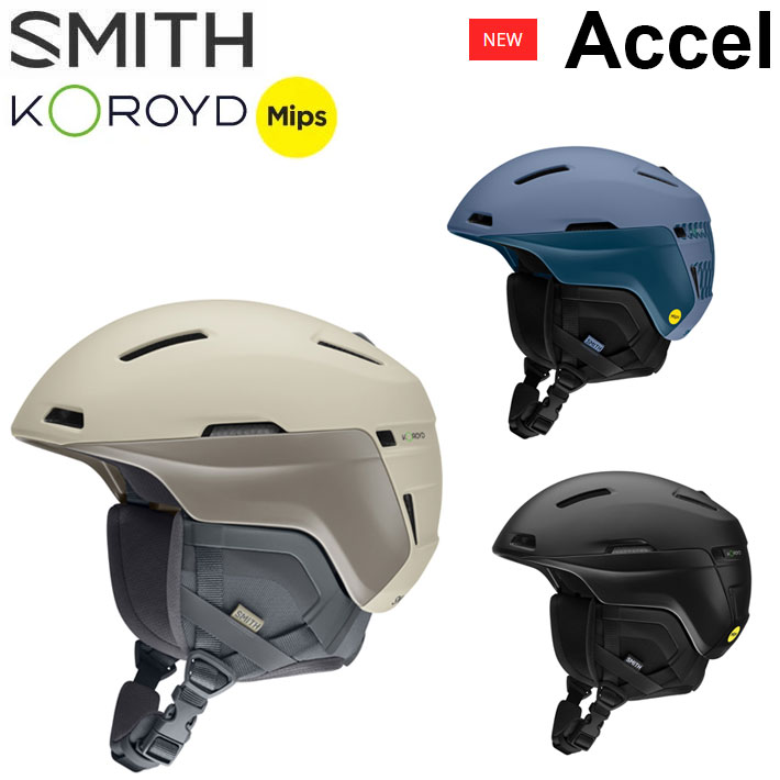 SMITH（スミス） NEW 25-26 SMITH ヘルメット Accel アクセル MIPS US