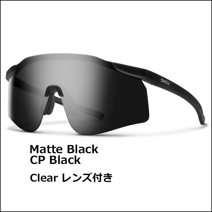 SMITH（ヘルメット、サングラス） NEW SMITH スミス サングラス