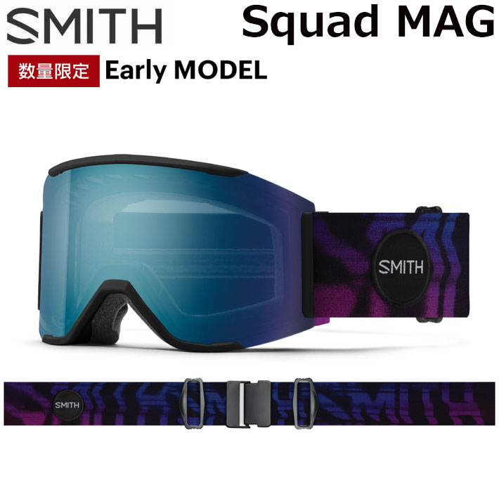 SMITH（スミス） 25-26 SMITH ゴーグル EARLY MODEL Squad MAG