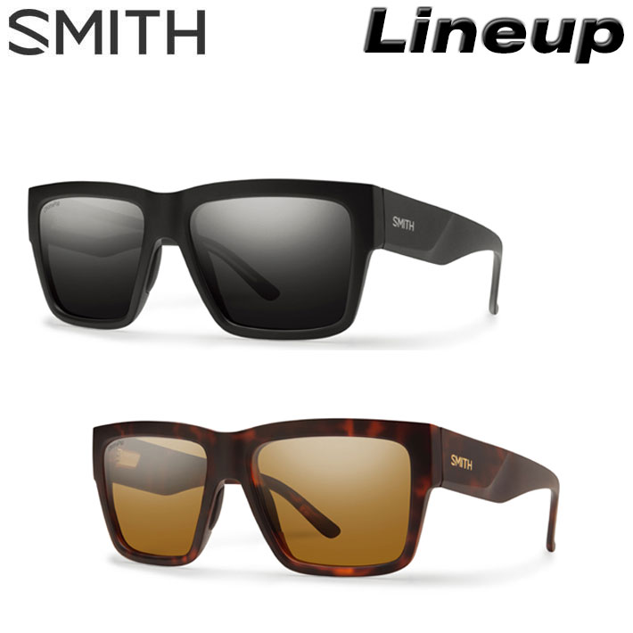SMITH（スミス） サングラス Lineup ラインナップ 偏光レンズ 偏光