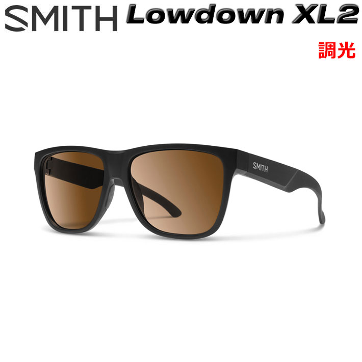 SMITH（スミス） サングラス Lowdown XL2 ローダウン エックスエルツー