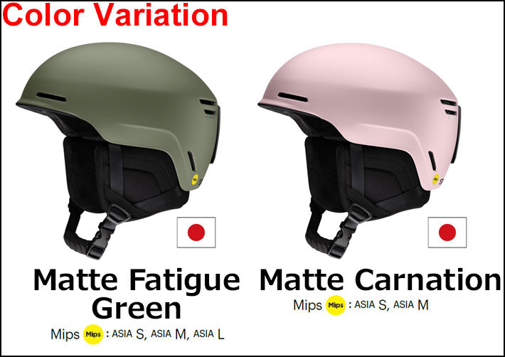 【4047】 SMITH　スミス　METHOD MIPS　メソッド ミップス Amazon | SMITH スミス METHOD メソッド メンズ レディース MIPS