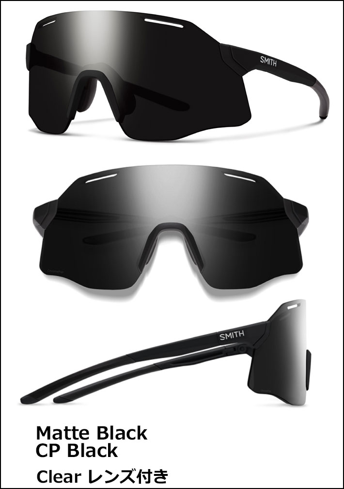 SMITH（スミス） サングラス PivLock Vert ピブロック ヴァート Asia