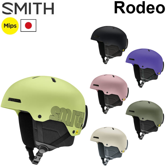 SMITH（スミス） 25-26 SMITH ヘルメット Rodeo ロデオ MIPS ASIA FIT