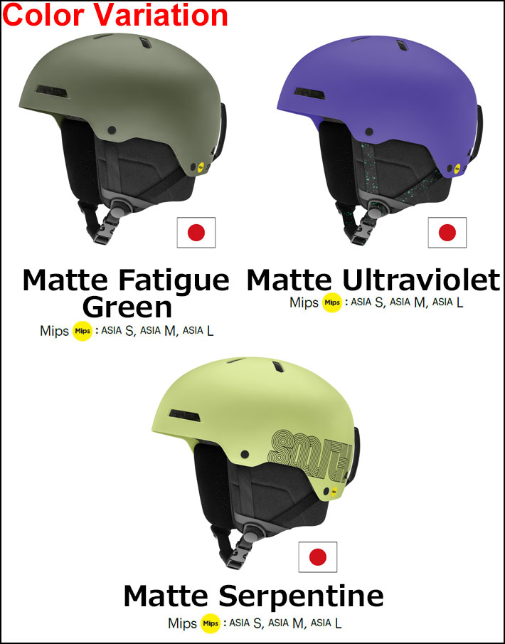 SMITH（スミス） 25-26 SMITH ヘルメット Rodeo ロデオ MIPS ASIA FIT