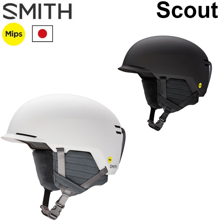 SMITH（スミス） 25-26 SMITH ヘルメット Scout スカウト MIPS ASIA