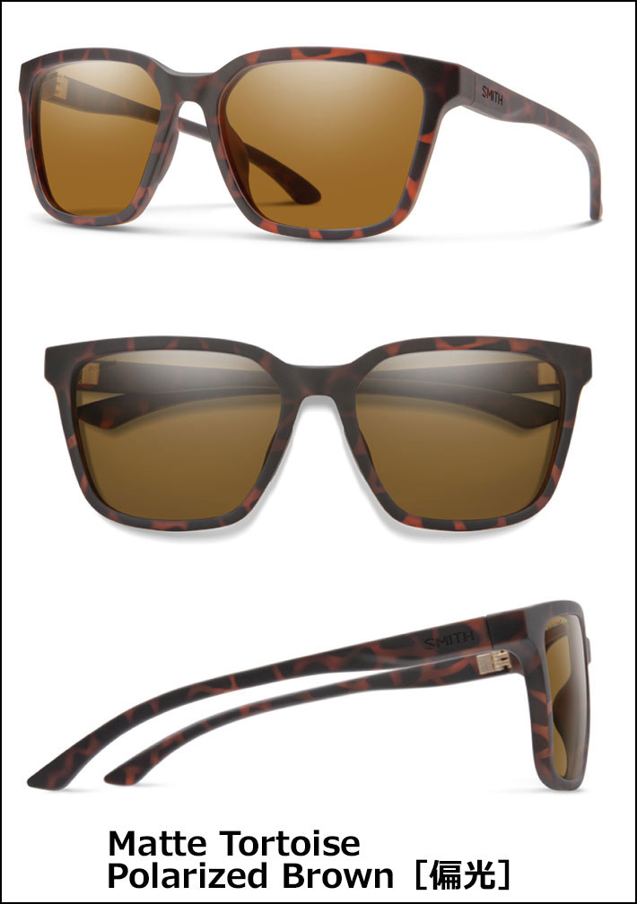 SMITH（スミス） サングラス Shoutout CORE シャウトアウトコア 偏光