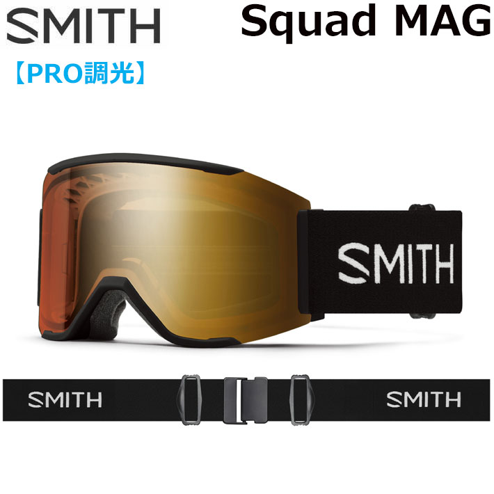 SMITH SQUAD スミス　ゴーグル SMITH（ヘルメット、サングラス） 22-23 SMITH/スミス SQUAD MAG