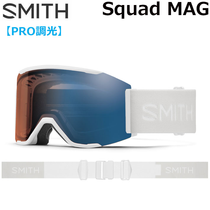 SMITH（スミス） 25-26 SMITH ゴーグル Squad MAG スカッドマグ White