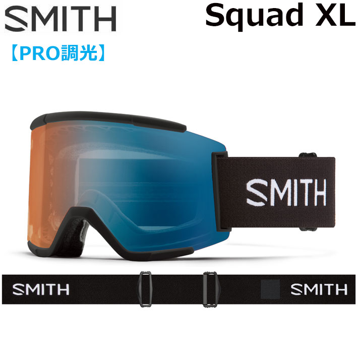 高価値 25sm-sqxla-1.jpg スキー・スノーボードアクセサリー