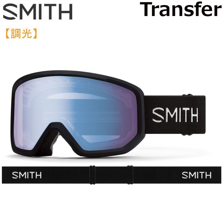 SMITH  GOGGLE/スミス　ゴーグル　　Transfer Photochromic【調光】 トランスファー　  2026 日本正規品【送料無料】25‐26 アジアンフィット 25sm-transfb-1.jpg