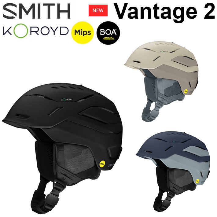 SMITH（スミス） NEW 25-26 SMITH ヘルメット Vantage2 バンテージツー