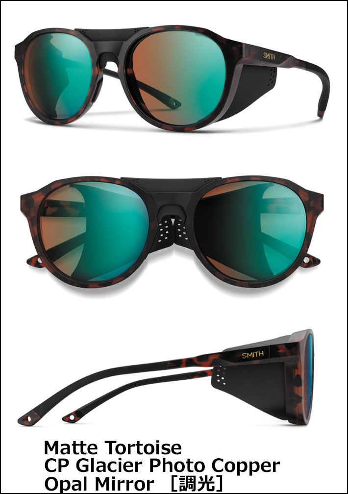 SMITH（ヘルメット、サングラス） SMITH スミス サングラス