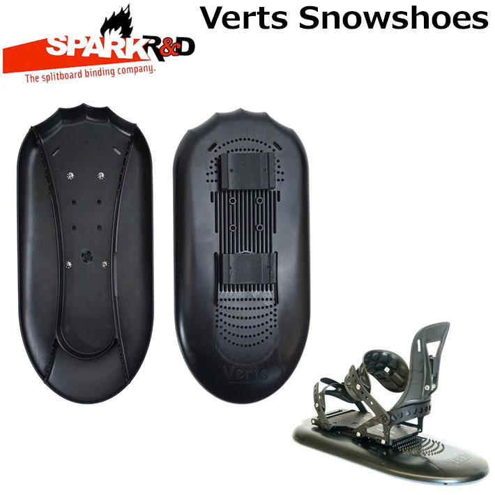 早い者勝ち VERTS バーツ　バース スノーシュー　 新品未使用 25-26 SPARK R＆D スパーク VERTS SNOWSHOE バーツ バース