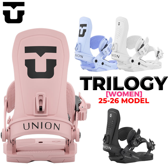 【すぴか】UNION Trilogy スノーボードビンディング　M UNION BINDING 25-26 UNION ビンディング TRILOGY ユニオン トリロジー