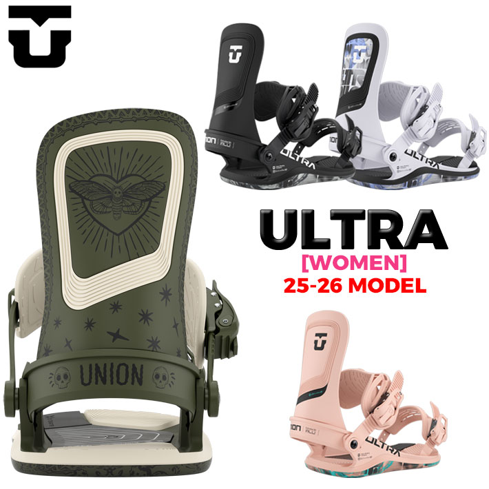 UNION BINDING 25-26 UNION ビンディング ULTRA [WOMAN] ユニオン