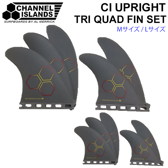 CHANNEL ISLANDS SURFBOARDS（チャネルアイランズサーフボード