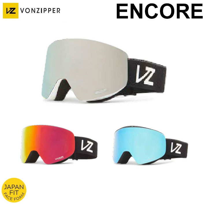 ボンジッパースノーゴーグル VONZIPPER（ボンジッパー） 25-26 VONZIPPER ゴーグル ENCORE