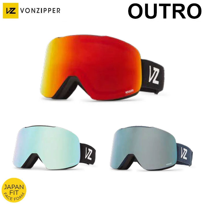 ボンジッパー　VONZIPPER スノーボードゴーグル　レンズ2枚 VONZIPPER ボンジッパー スノーボード ゴーグル ユニセックス 平面