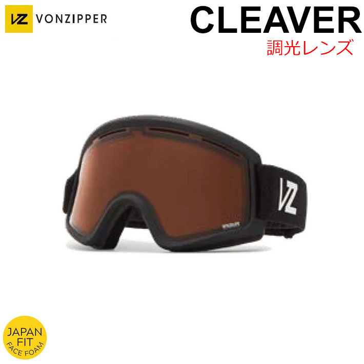 VONZIPPER（ボンジッパー） 25-26 VONZIPPER ゴーグル CLEAVER