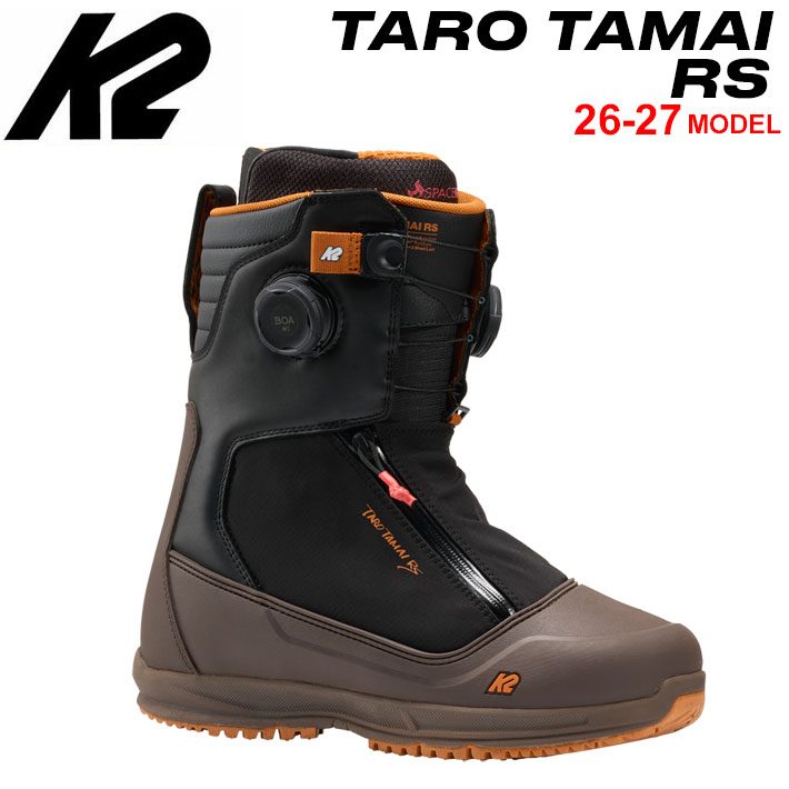 2627-k2-tarors-1.jpg 2627-k2-tarors-1.jpg
