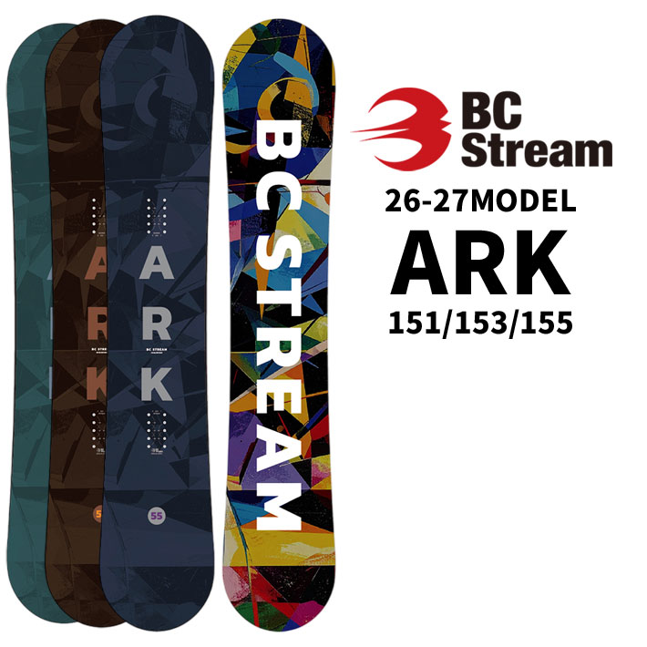 スノーボード 151cm 予約 26-27 ビーシーストリーム BC Stream SNOWBOARDS スノーボード