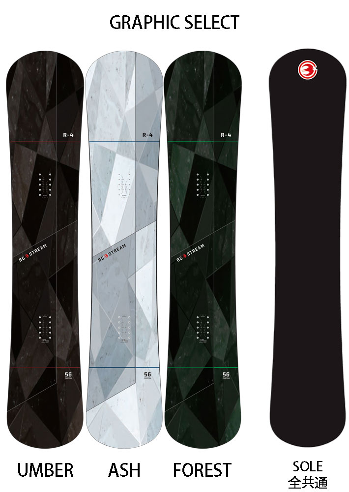 受注生産 26-27 ビーシーストリーム BC Stream SNOWBOARDS R-4 CUSTOM