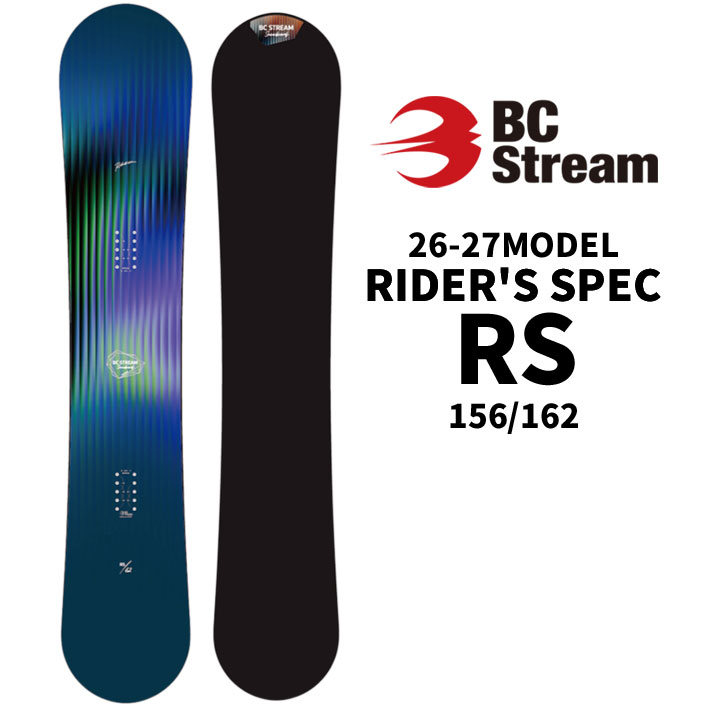 予約 26-27 ビーシーストリーム BC Stream SNOWBOARDS スノーボード