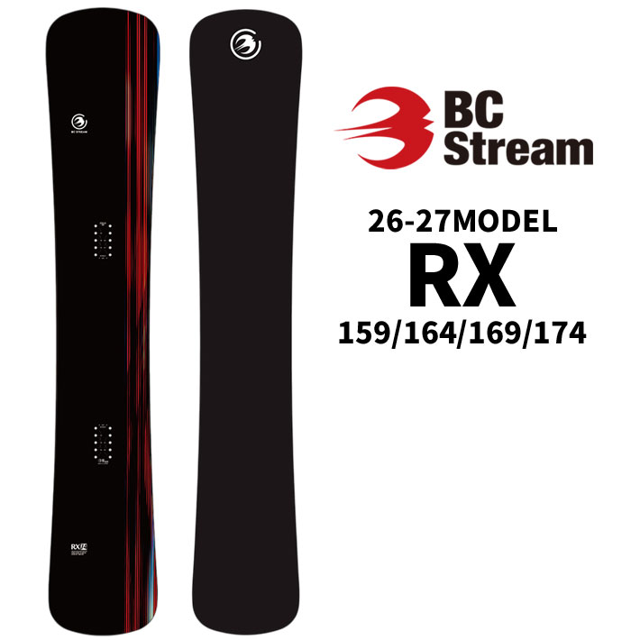 予約 26-27 ビーシーストリーム BC Stream SNOWBOARDS RX 平間和徳