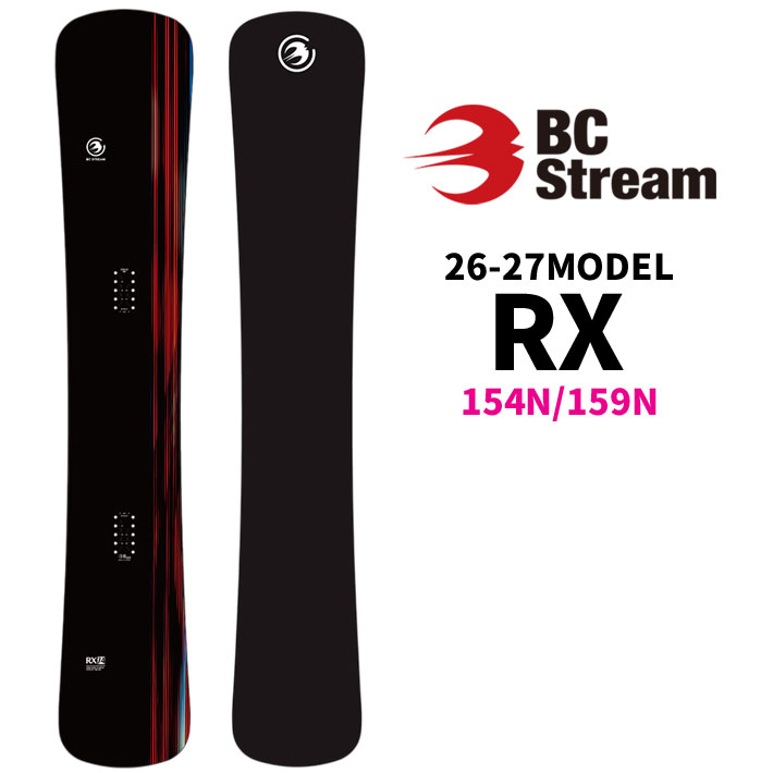 予約 26-27 ビーシーストリーム BC Stream SNOWBOARDS RX 54N 59N