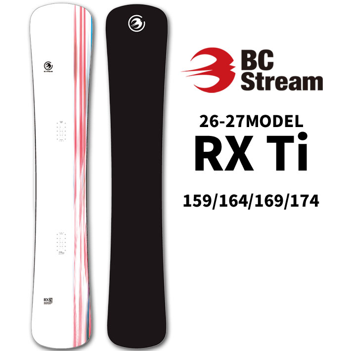 予約 26-27 ビーシーストリーム BC Stream SNOW BOARDS スノーボード