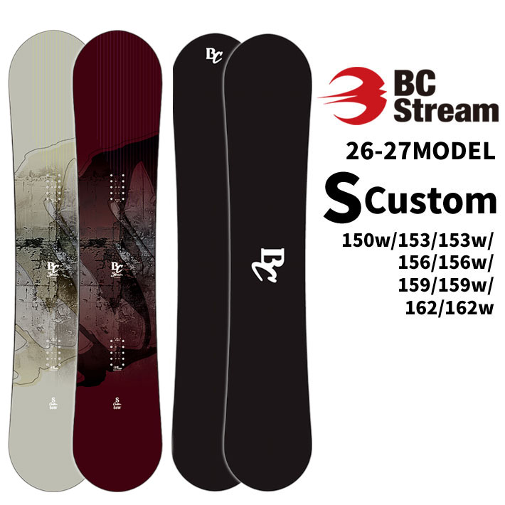 受注生産 26-27 ビーシーストリーム BC Stream SNOWBOARDS S CUSTOM