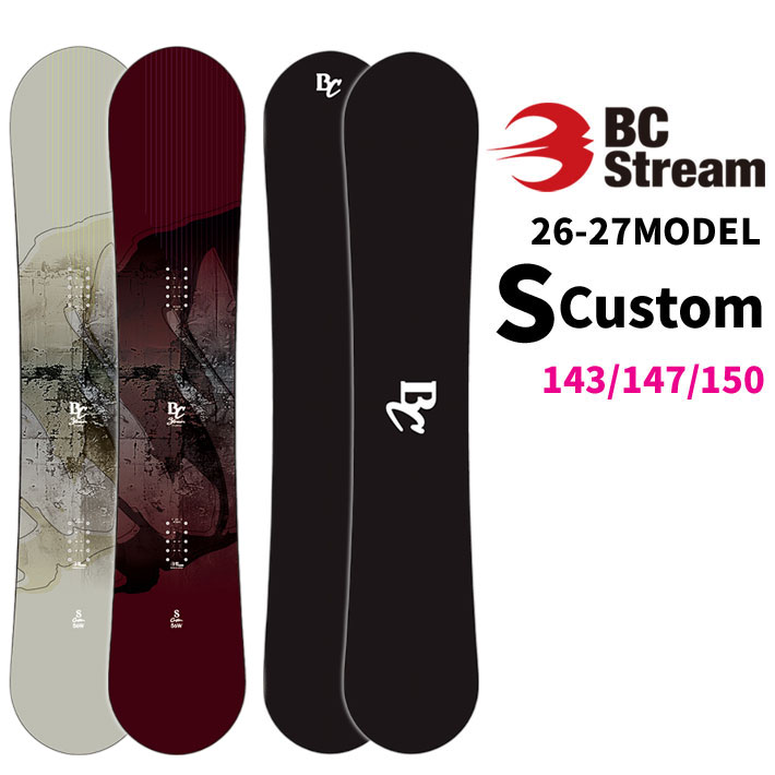 受注生産 26-27 ビーシーストリーム BC Stream SNOWBOARDS S CUSTOM